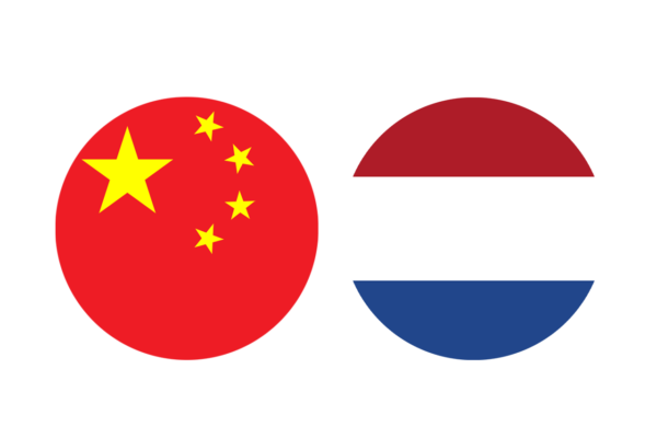Identificación nacional original / 原站国别标识