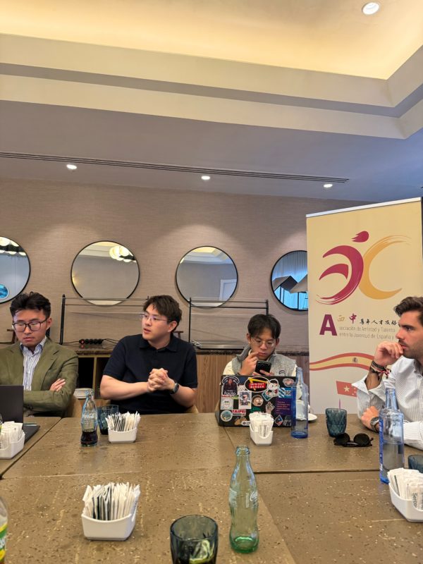 ATJEC 举办内部交流会:人才、连接与思想交流 · 活动照片 2