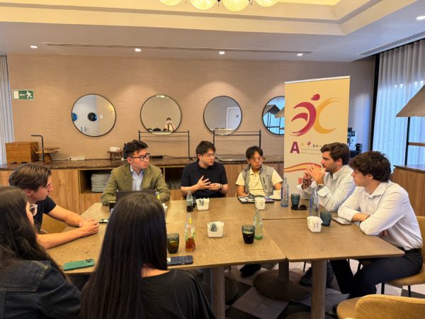 ATJEC 举办内部交流会:人才、连接与思想交流 · 活动照片 1