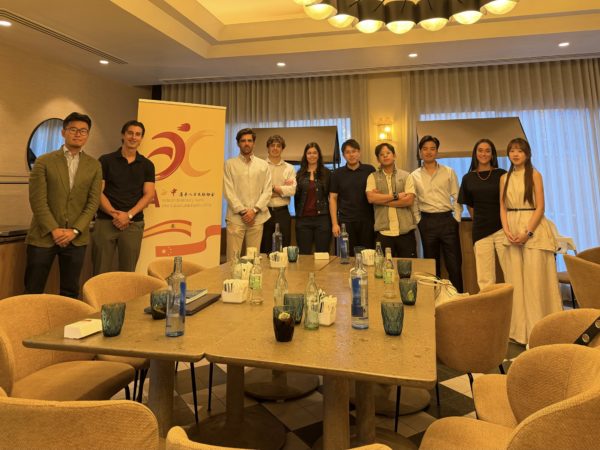 ATJEC 举办内部交流会:人才、连接与思想交流 · 活动照片 4