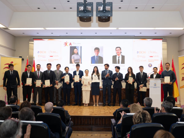 ATJEC · Acto de constitución / 成立大会