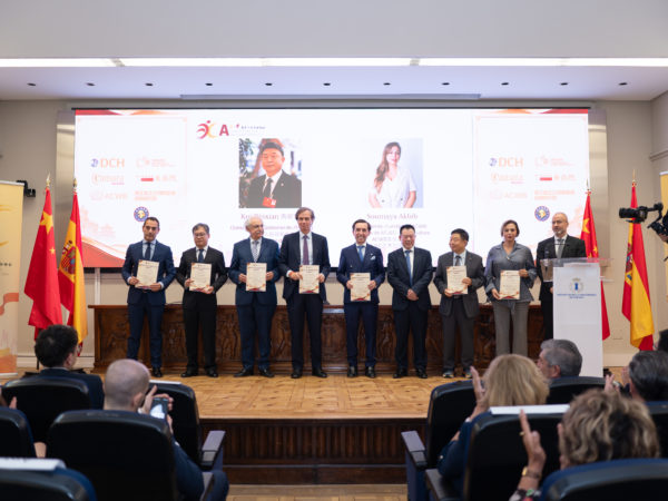 ATJEC · Acto de constitución / 成立大会