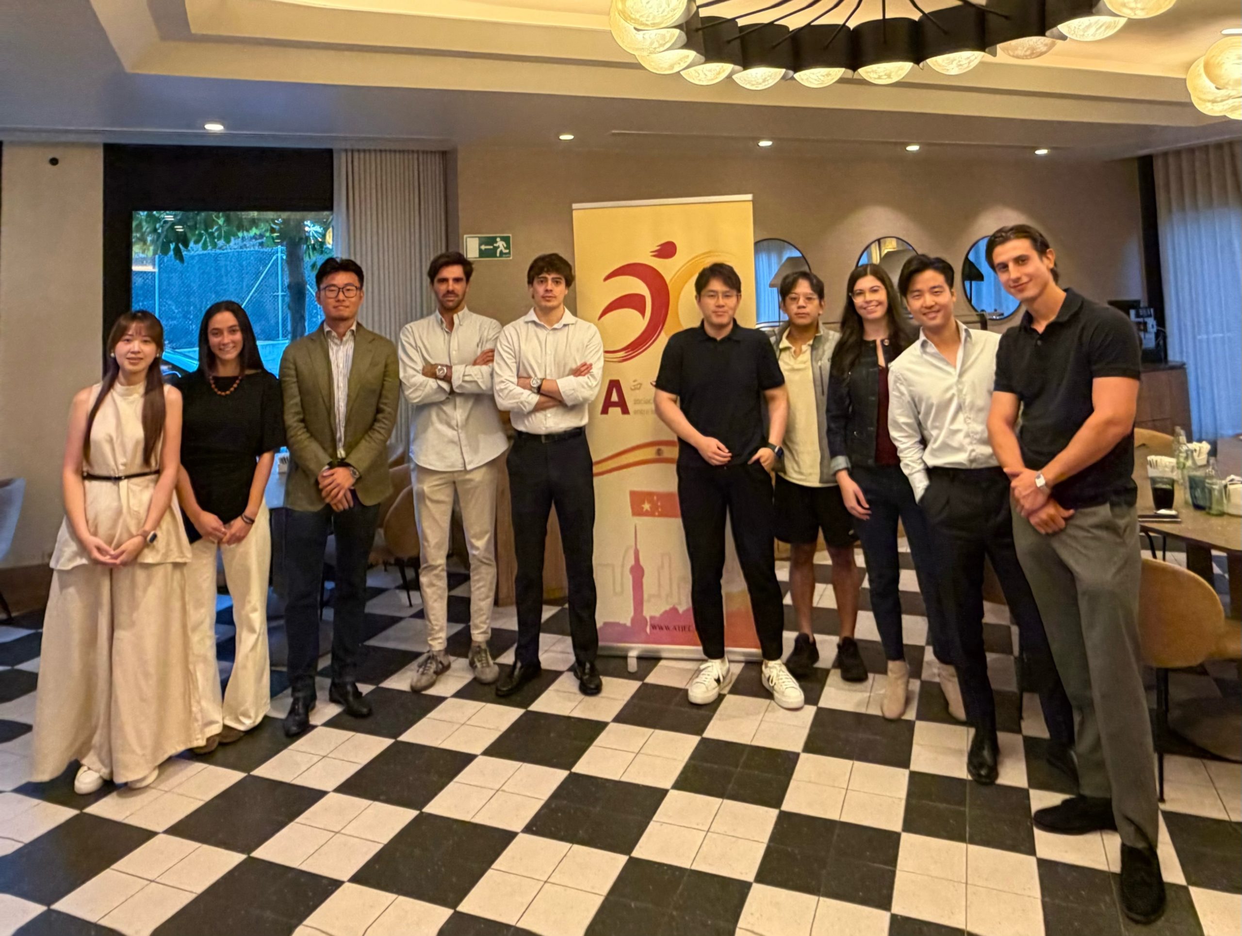 ATJEC 举办内部交流会:人才、连接与思想交流