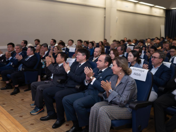 ATJEC · Acto de constitución / 成立大会 · 2