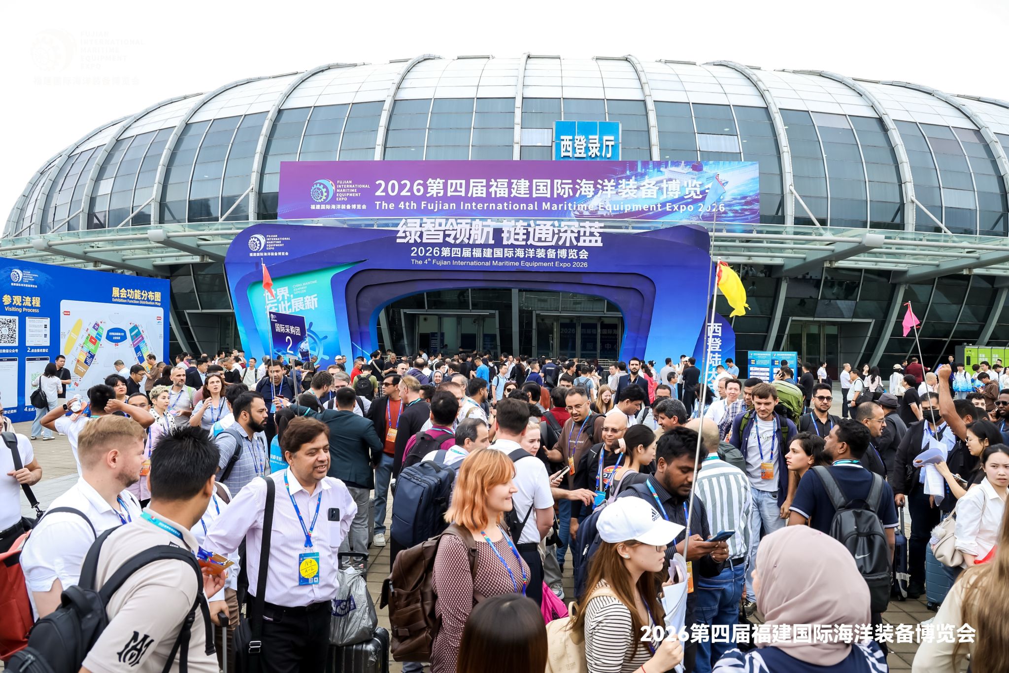 Imágenes de la participación de ATJEC en la exposición y los foros marítimos de Fujian.