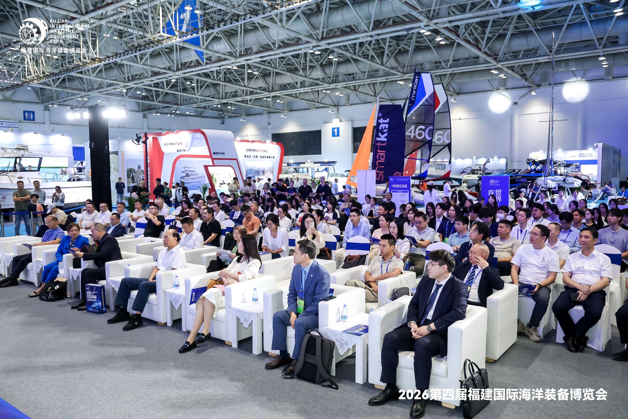 Imágenes de la participación de ATJEC en la exposición y los foros marítimos de Fujian.