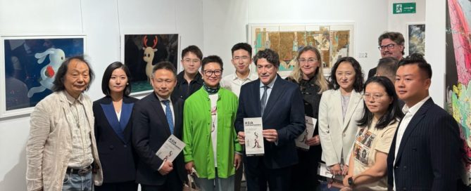 ATJEC · Inauguración de Asia Contemporánea en Hortaleza / 中国当代艺术展开幕合影